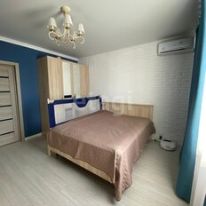 Квартира 45,3 м², 1-комнатная - изображение 2