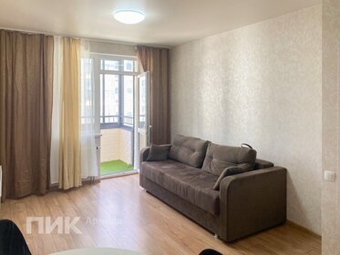 30 м², квартира-студия 30 000 ₽ в месяц - изображение 37