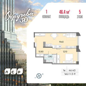 51 м², 3-комнатная квартира 14 600 000 ₽ - изображение 130