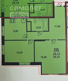 Квартира 54,4 м², 2-комнатная - изображение 1