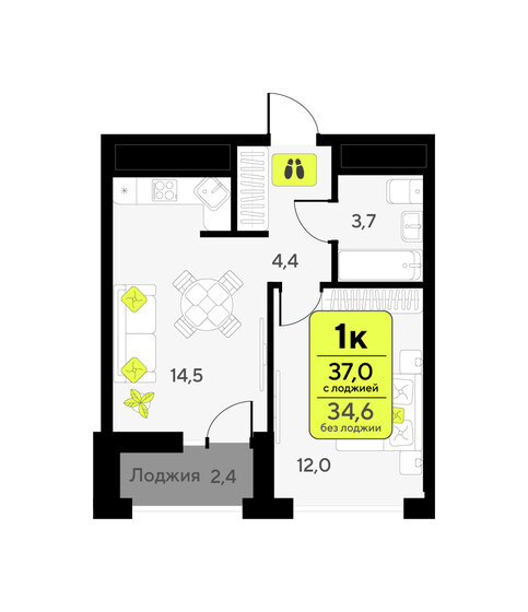 83 м², 3-комнатная квартира 5 950 000 ₽ - изображение 22