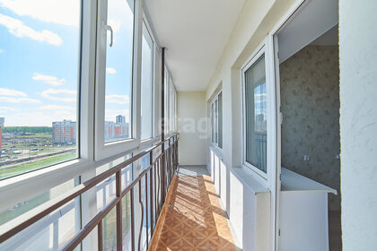 31,9 м², 1-комнатная квартира 4 200 000 ₽ - изображение 48