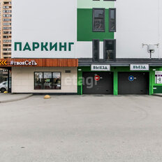 16,3 м², гараж - изображение 1