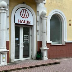 65,2 м², помещение свободного назначения - изображение 2