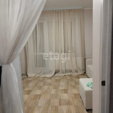 Квартира 24,6 м², студия - изображение 2