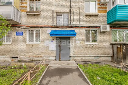 52,3 м², 2-комнатная квартира 3 752 000 ₽ - изображение 63