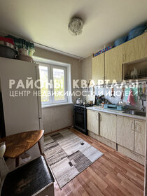 45 м², 2-комнатная квартира 4 155 000 ₽ - изображение 67