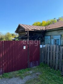 86,5 м² дом, 2 сотки участок 4 999 000 ₽ - изображение 41