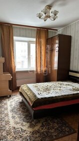 60 м², 2-комнатная квартира 35 000 ₽ в месяц - изображение 14