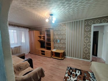 43,4 м², 2-комнатная квартира 3 890 000 ₽ - изображение 62