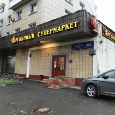 176,4 м², общепит - изображение 2