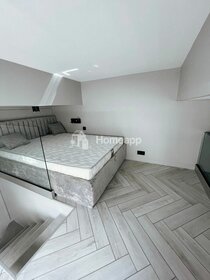 40 м², 1-комнатные апартаменты 18 499 000 ₽ - изображение 14