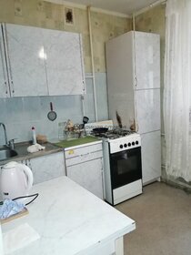 40 м², 1-комнатная квартира 18 000 ₽ в месяц - изображение 2