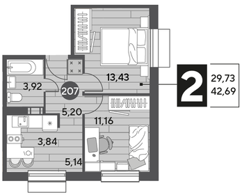 40 м², 2-комнатная квартира 5 000 000 ₽ - изображение 120