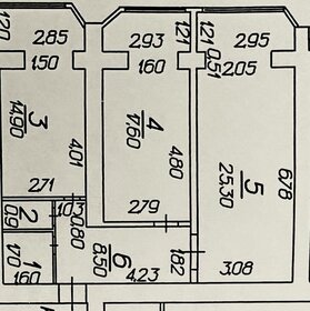 Квартира 70 м², 2-комнатная - изображение 4