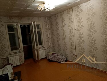 41,8 м², 2-комнатная квартира 5 950 000 ₽ - изображение 11