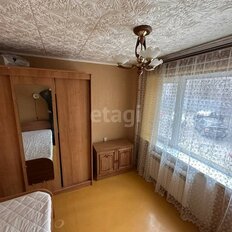 Квартира 47,2 м², 3-комнатная - изображение 5