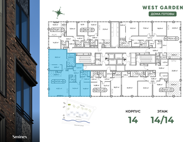 237 м², квартира-студия 273 700 000 ₽ - изображение 120