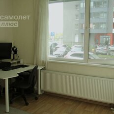 Квартира 43,7 м², 1-комнатная - изображение 1