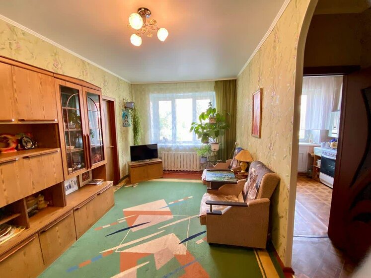 44 м², 2-комнатная квартира 3 190 000 ₽ - изображение 23