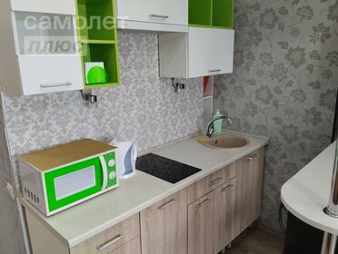 30 м², квартира-студия 6 200 000 ₽ - изображение 52