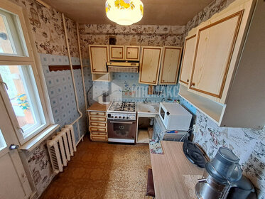 Снять квартиру-студию с большой кухней в Городском округе Люберцы - изображение 4