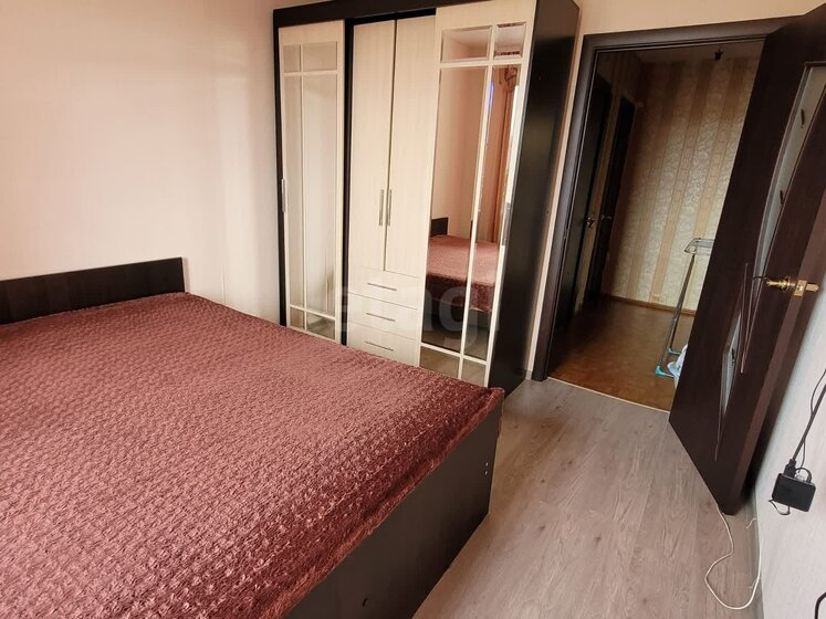 50 м², 2-комнатная квартира 5 150 000 ₽ - изображение 59