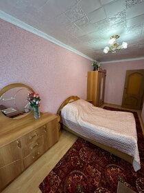 81 м², 3-комнатная квартира 3 299 000 ₽ - изображение 33