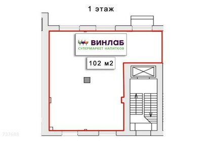 174,2 м², готовый бизнес 38 324 000 ₽ - изображение 22