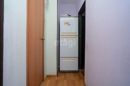 26,2 м², 1-комнатная квартира 5 200 000 ₽ - изображение 22
