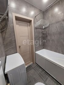 19,7 м², квартира-студия 2 990 000 ₽ - изображение 39