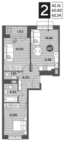 62 м², 2-комнатная квартира 11 000 000 ₽ - изображение 7