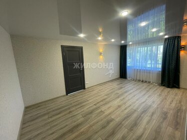 42,6 м², 2-комнатная квартира 5 500 000 ₽ - изображение 38