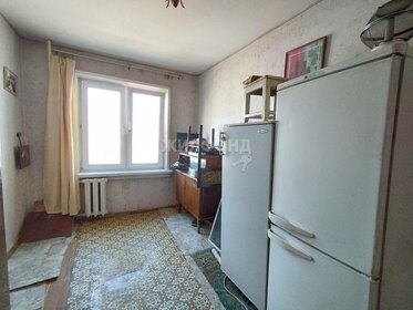 45 м², 2-комнатная квартира 3 650 000 ₽ - изображение 15