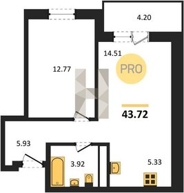 Квартира 43,7 м², 1-комнатная - изображение 1