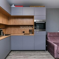 Квартира 44,5 м², 2-комнатная - изображение 3