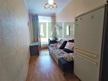 15,3 м², комната 4 368 000 ₽ - изображение 57