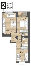 64 м², 3-комнатная квартира 9 950 000 ₽ - изображение 63