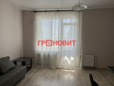 27,4 м², квартира-студия 2 700 000 ₽ - изображение 68