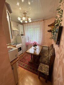 45,6 м², 2-комнатная квартира 2 650 000 ₽ - изображение 22