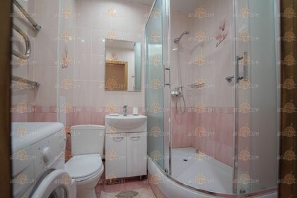 35 м², 1-комнатная квартира 13 000 ₽ в месяц - изображение 31