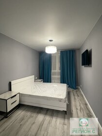43 м², 1-комнатная квартира 36 000 ₽ в месяц - изображение 9