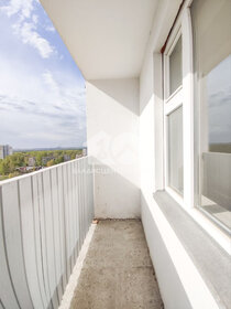 Купить квартиру с балконом и в новостройке в Троицке - изображение 3