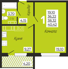 42 м², 1-комнатная квартира 4 230 000 ₽ - изображение 68