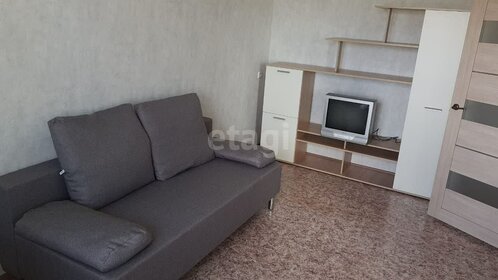 30 м², 1-комнатная квартира 2 390 000 ₽ - изображение 47