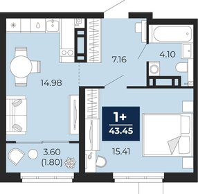 42,5 м², 1-комнатная квартира 7 100 000 ₽ - изображение 25