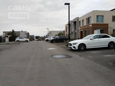 74 м² дом, 7,5 сотки участок 14 750 000 ₽ - изображение 50