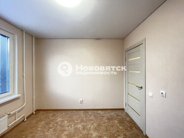 40,1 м², 2-комнатная квартира 3 170 000 ₽ - изображение 17