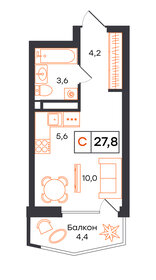 Квартира 27,8 м², студия - изображение 1