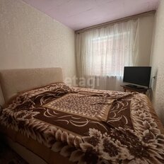 Квартира 44,3 м², 2-комнатная - изображение 5